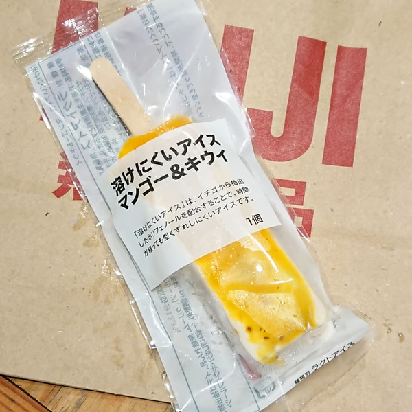 【日本MUJI必買】日本無印良品新推出不會融化的雪條！　夏日芒果奇異果／蜜桃菠蘿味