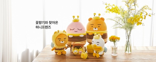 【韓國美食】韓國Kakao Friends推出春季周邊產品 檸檬蜂蜜／多款水杯／水樽