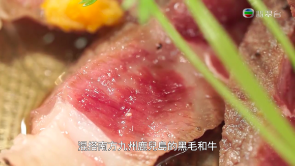 【日本美食】《周遊關西》第一集潮食攻略  8倍鮮味廣島蠔牛肉／罕有黃金蟹／最巨話題性紅寶石朱古力