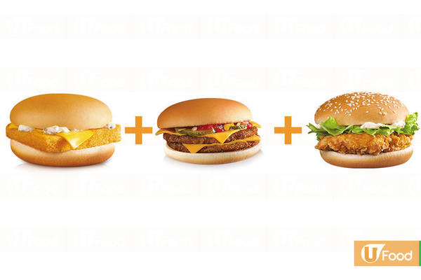 【麥當勞菜單】麥當勞都有secret menu！隱藏版海陸空漢堡／果醬麥香雞包