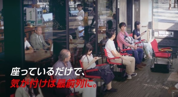 【懶人設計】日本Nissan研發全自動系統 自動排隊櫈／未來型旅館