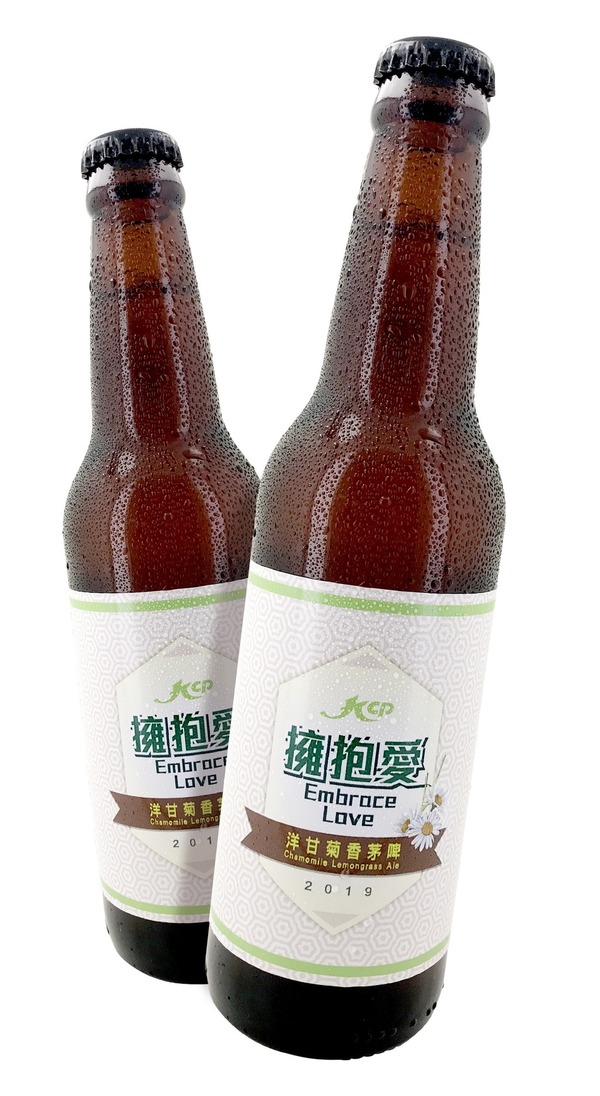 【父親節2019】九龍城廣場慶祝父親節　送意大利血橙+洋甘菊香茅手工啤酒