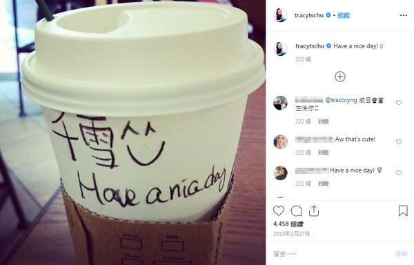 【Starbucks／Pacific Coffee】連鎖咖啡店為何總是寫錯你的名字？背後原來是個重要的宣傳策略