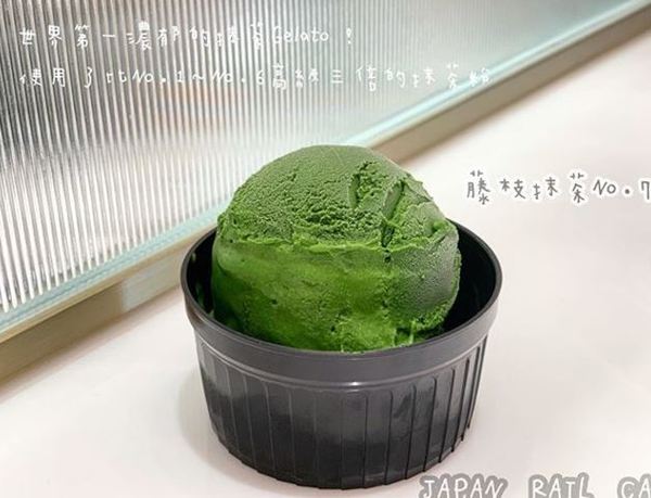 【台北甜品】台北人氣咖啡店「Japan rail cafe」 熱賣號稱世界最濃抹茶雪糕 