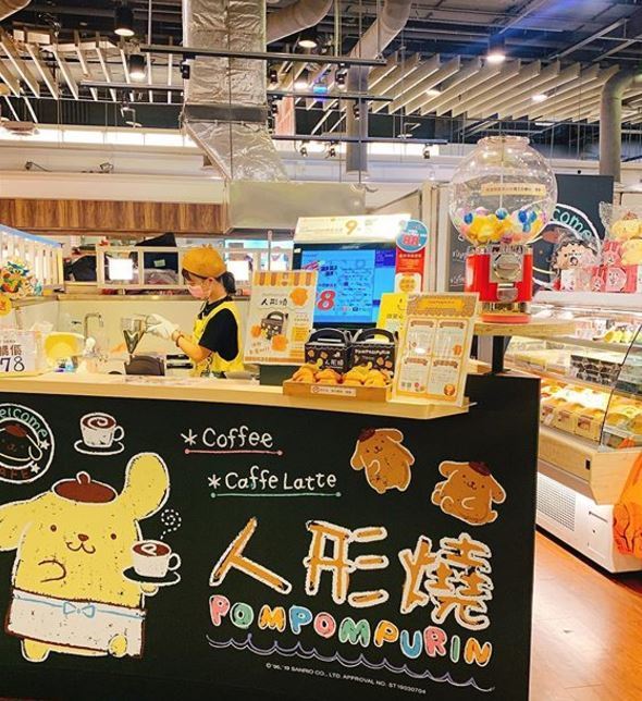 【台灣美食】台灣「AMANDIER雅蒙蒂」文創烘焙禮品店 推出布甸狗造型甜品