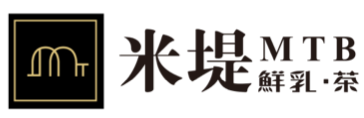 【米提香港】又一台式飲品店開業！ 台灣人氣小店「米堤銀行」6月中正式登陸尖沙咀
