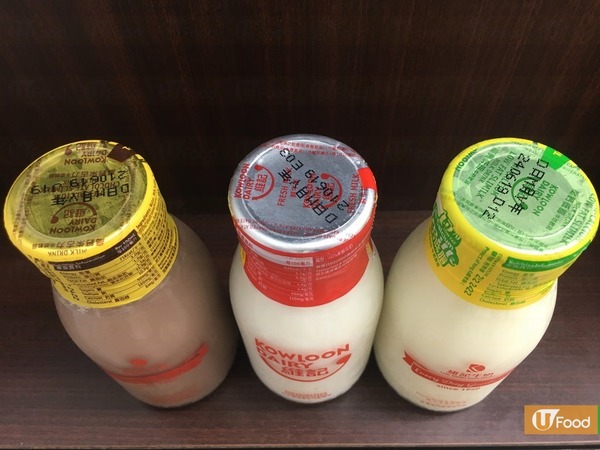 【牛奶VS鮮奶】高鈣低脂牛奶原來不是鮮奶？教你如何分清牛奶與100%真正純鮮奶分別