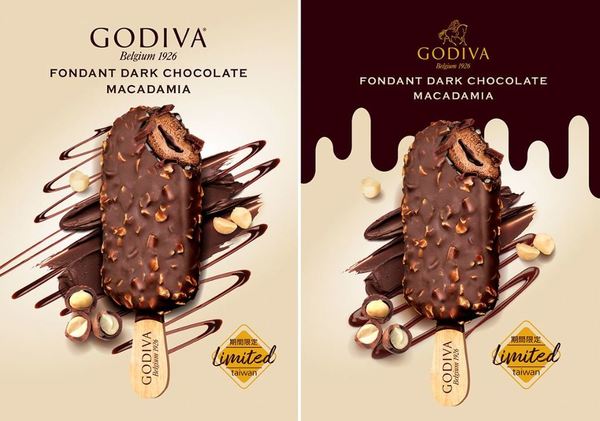 【台灣美食】台灣7－Eleven x Godiva推出限定新品 夏威夷果仁黑朱古力流心雪糕