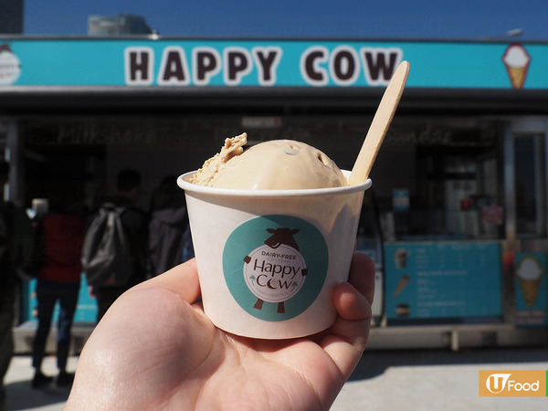 【今日優惠】純素雪糕專門店Happy Cow超抵優惠 一連兩星期杯裝單球雪糕$5