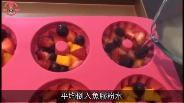 【甜品食譜】夏日透心涼甜品食譜！　零失敗水果果凍