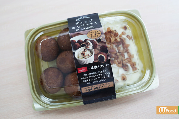 【驚安之殿堂】驚安之殿堂日本直送零食開箱　芝士蛋糕味麻糬／生切麻糬／芝士蛋糕／Tiramisu