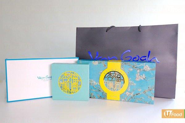 【月餅2019】尖沙咀Van Gogh SENSES新推中秋杏花禮盒系列 梵高名畫奶黃月餅