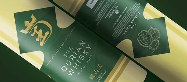 【榴槤酒】新加坡新品牌The Durian Whisky 貓山王x威士忌榴槤酒登場