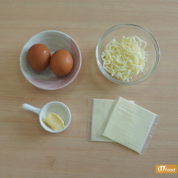 【西式食譜】無需打蛋器！實測$12店廚房小工具  3步輕鬆整芝士雞蛋梳乎厘食譜