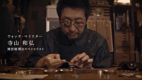 【手錶便當】幾忙都要食飯！日本神級巧手工藝設計 全球最細手機便當