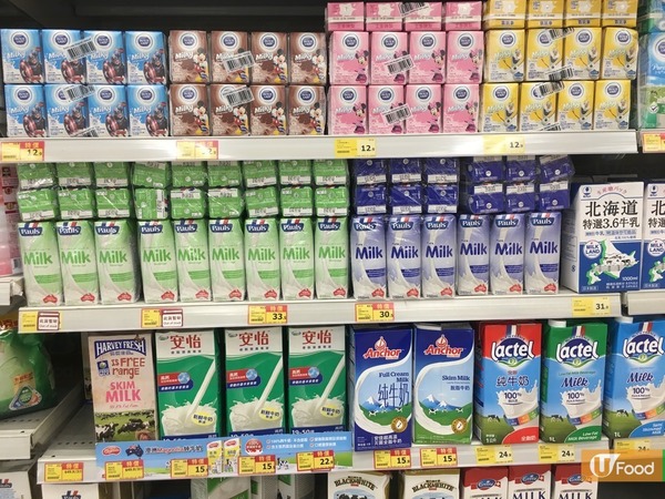 【牛奶VS鮮奶】雪藏牛奶與紙包牛奶營養、味道大不同  關鍵原來與殺菌方法有關