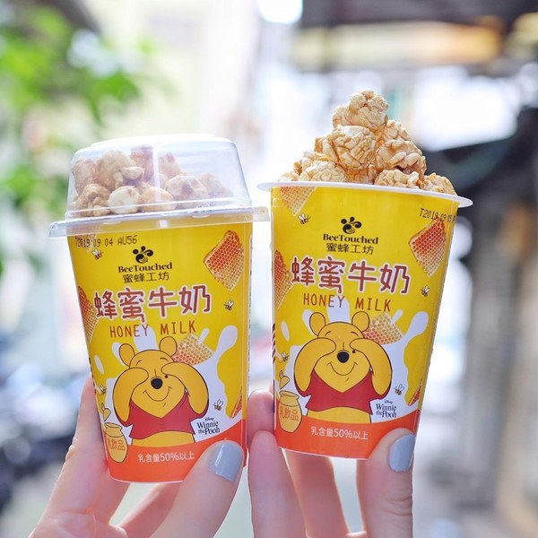 【台灣便利店】台灣711便利店再度聯乘蜜蜂工坊　推出維尼包裝爆谷蜂蜜牛奶