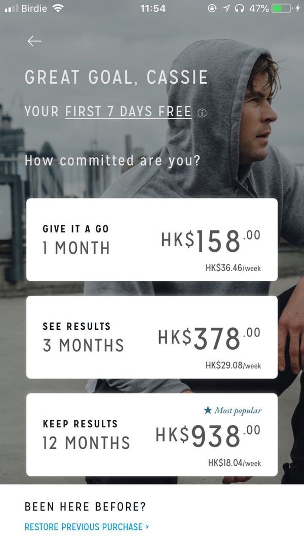 【明星減肥App】雷神Chris Hemsworth 推健身減肥App　3個月增肌減肥／每天新食譜／居家運動教學