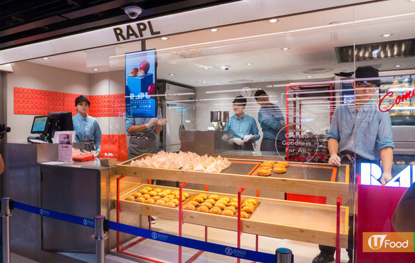 【RAPL香港】日本BAKE旗下人氣品牌RAPL進駐銅鑼灣　現烤吉士醬蘋果批／青森蘋果內餡／144層北海道牛油酥皮