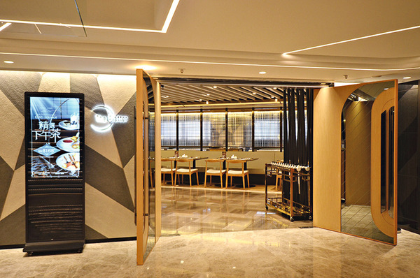 悦品酒店˙荃灣The Platter 矜貴用料半自助晚餐買二送一優惠