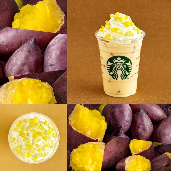 【韓國Starbucks】韓國Starbucks推出秋冬限定特飲+秋季大地色系新杯款 焦糖奶蓋咖啡／番薯Latte／南瓜拿鐵