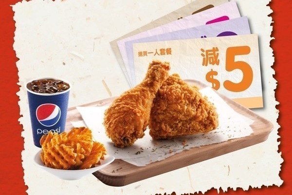 【10月優惠】8大餐廳10月推出全新優惠 KFC優惠券／$12自助餐／雞翼放題／半價／買一送一