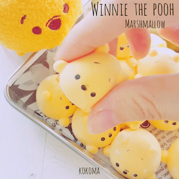 【Winnie the Pooh】自家製可愛Q版小熊維尼棉花糖　軟綿綿口感蓬鬆