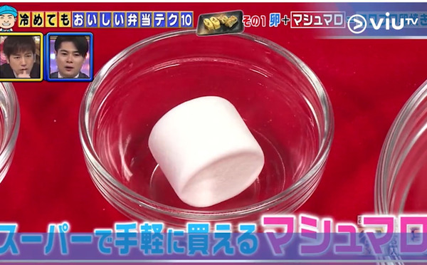 【玉子燒】日本達人傳授整玉子燒秘訣　保持口感濕潤原來只需加棉花糖製作！
