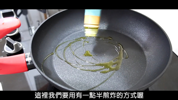 【中式食譜】4步簡易惹味小食  酥脆爆餡月亮蝦餅食譜