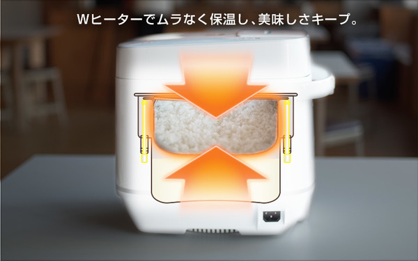 【健康減肥】減肥恩物！日本品牌THANKO推減醣電飯煲　雙加熱器保溫達24小時／減醣35%／3種硬度選擇