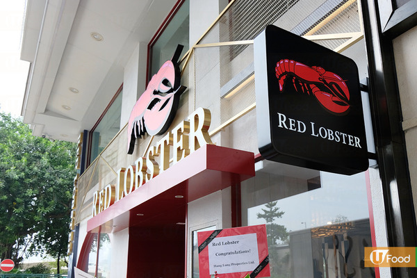 【銅鑼灣美食】美國過江龍海鮮餐廳Red Lobster抵港 即撈即煮美國直送龍蝦／免費車打芝士鬆餅