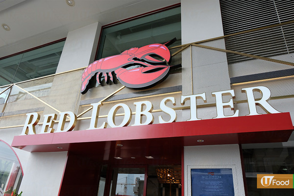 【銅鑼灣美食】美國過江龍海鮮餐廳Red Lobster抵港 即撈即煮美國直送龍蝦／免費車打芝士鬆餅