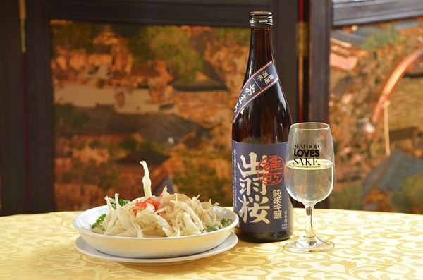 當海鮮遇上清酒   鮮味大爆發