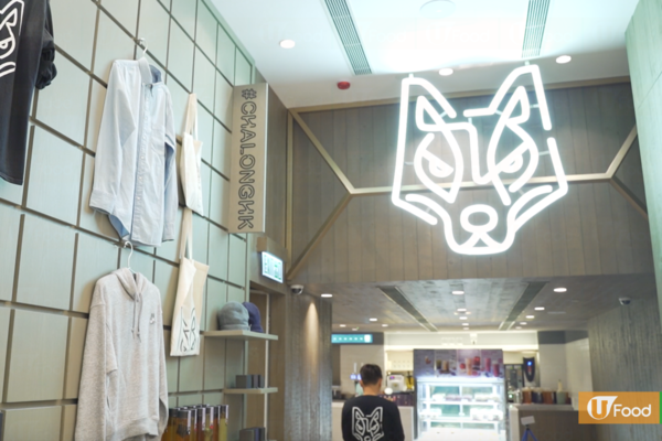 【茶狼menu】茶狼聖誕推4款新品 香氛噴霧／冬日暖包同步登場