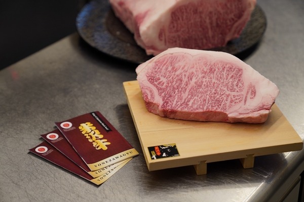 【九龍城日本菜】九龍城高級日本料理「三和叙」全新冬季限定鐵板餐 龍蝦鐵板燒／米澤牛料理