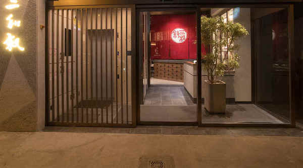 【九龍城日本菜】九龍城高級日本料理「三和叙」全新冬季限定鐵板餐 龍蝦鐵板燒/米澤牛料理