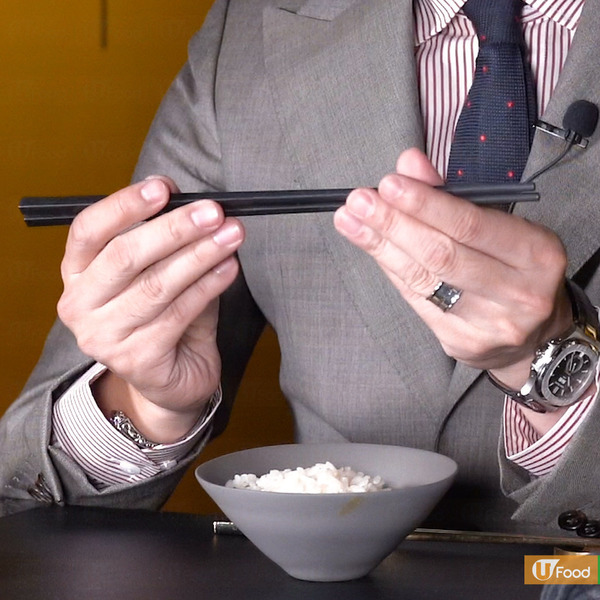 【中式餐桌禮儀】食飯唔好失禮！專家教你3個印象加分位　筷子忌棟齊／拿飯碗方法