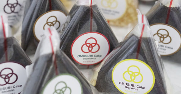 【日本美食】日本超有創意「OMUSUBI CAKE」飯糰蛋糕　芝士／伯爵茶／Tiramisu／朱古力共9款口味