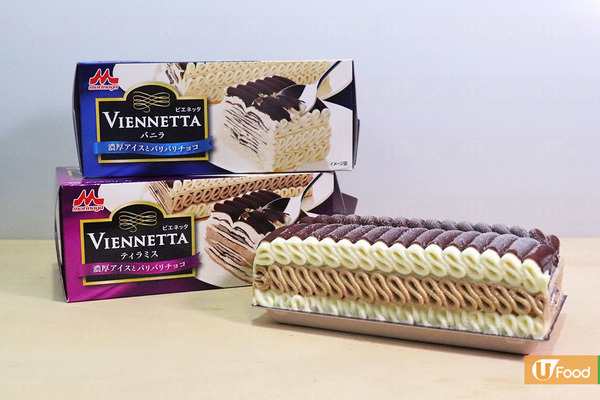 【Viennetta千層雪糕】香港都買到啦！元朗驚喜發現童年回憶Viennetta千層雪糕蛋糕  經典雲呢拿味／Tiramisu味／雪糕杯