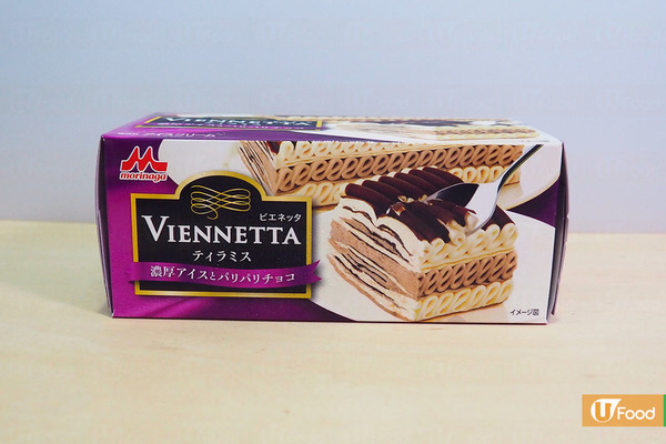 【Viennetta千層雪糕】香港都買到啦！元朗驚喜發現童年回憶Viennetta千層雪糕蛋糕  經典雲呢拿味／Tiramisu味／雪糕杯
