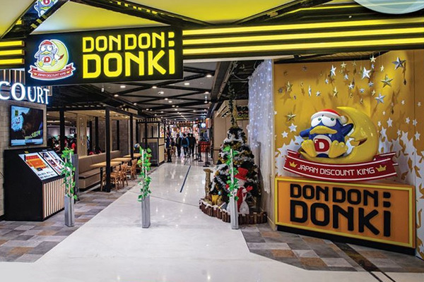 【驚安の殿堂】Don Don Donki超市零食區尋寶！香港店必買日本美食推介