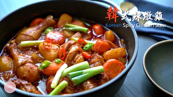 【韓國菜食譜】超簡易一鍋到底料理！   零難度韓式辣燉雞