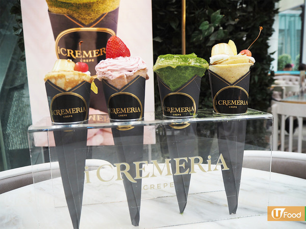 【旺角甜品】i CREMERiA推出春季限定 抹茶芝士/焦糖雞蛋布甸4款可麗餅