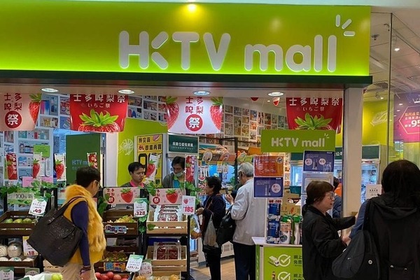 【廚具開倉2020】HKTVMall一個月感謝祭推廣優惠 限量Dyson／氣炸鍋半價／$100加購咖啡機