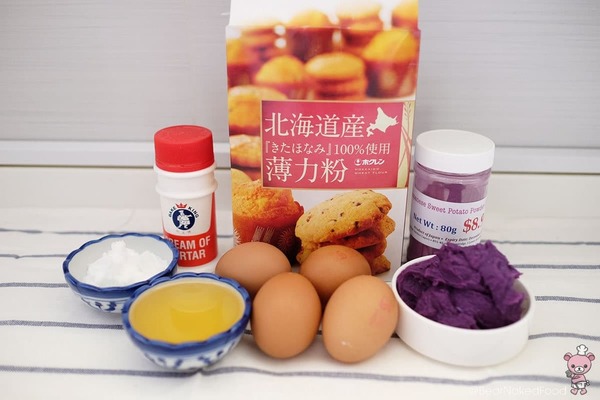 【蛋糕食譜】簡易自製夢幻甜品食譜！　超鬆軟紫薯戚風蛋糕