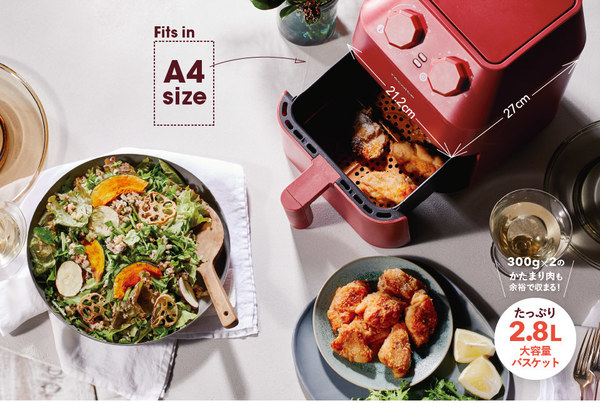 【廚具用品】日本大熱Récolte Air Oven氣炸鍋  2.8公升大容量／A4 size尺寸／ 內附古早味蛋糕食譜！
