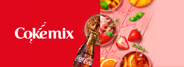 【Coca-Cola】可口可樂官方公開7款隱藏版飲法　可樂汽水特飲Secret Menu大揭秘！