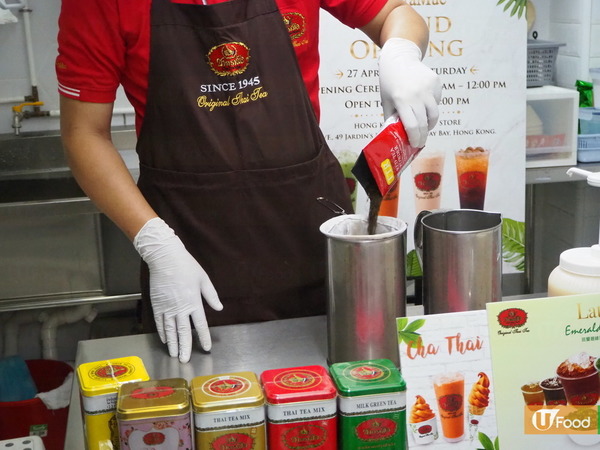 【尖沙咀美食】泰國人氣手標茶ChaTraMue再開兩間新分店！即將進駐尖沙咀及將軍澳