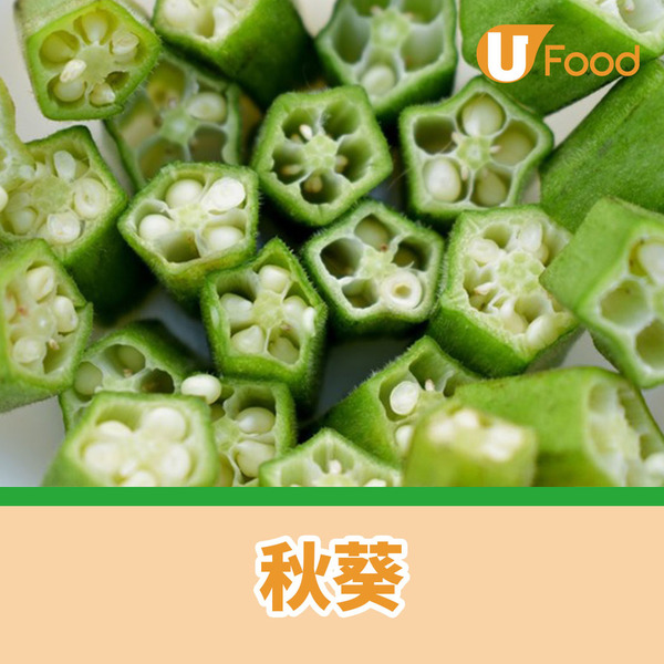 【切洋葱】切洋蔥不流淚5大秘訣 學會這招告別淚流滿面 附日本達人教揀洋蔥