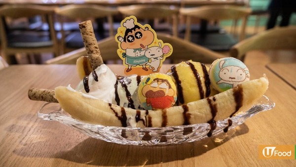 【蠟筆小新Cafe】山下菓子聯乘蠟筆小新推全港首間甜品Cafe　黑糖珍珠瀑布梳乎厘班戟／彈彈屁股布丁／小新隨身摺疊式環保飲管